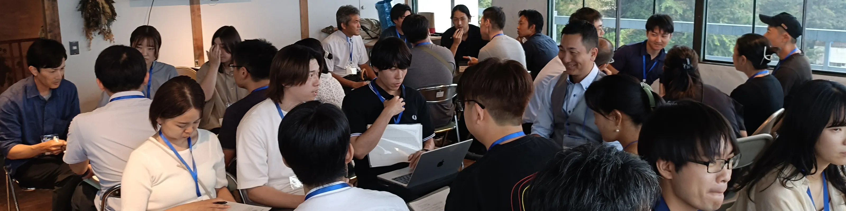 地域おこし協力隊とは