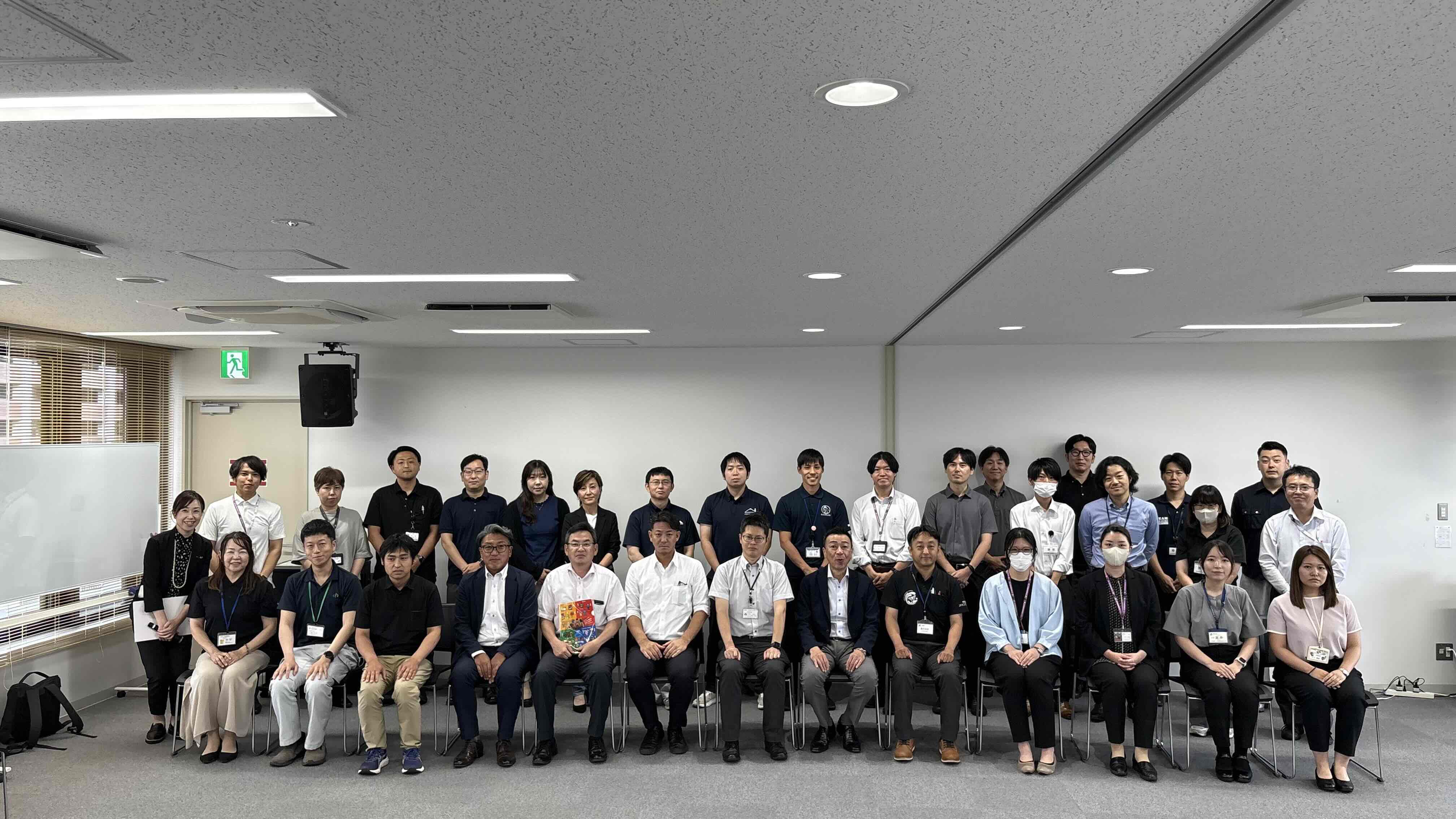 山梨県地域おこし協力隊 令和８年度第１回 自治体及び受入・支援団体向け研修会